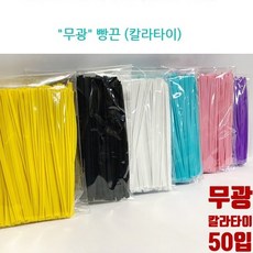 //상품명
