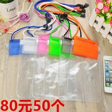 32a3b1a087079924a2dab2cd611c332e44f4d19ac55db0134756c291c155.jpg
