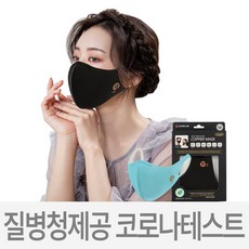 아지랑이꽃코사지