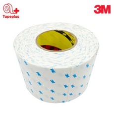 3M 8708 열전도 양면테이프 20M 방열판 히트싱크, 두께 0.5mm 폭 10mm, 1개