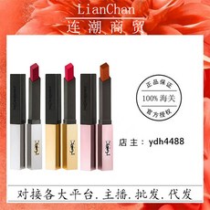 2fb976f0694be3d93ae16eda77285f1138e019c89f9bb26be1d4931023a7.jpg