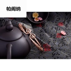 23dbb3a975a1ce29d4fe57f8e6fc8cc2d44b18c7ed7c416d25c08829261e.jpg