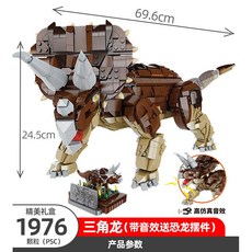 상상이상블럭