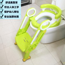 아기보조변기커버