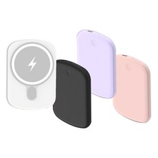 트리아이나파워뱅크