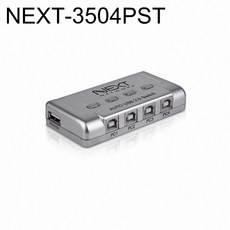 NEXT-3504PST USB 선택기 (1 4 A포트1 B포트4)