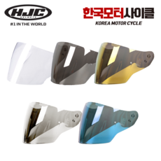 홍진fgjet
