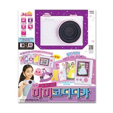 c87383821cef1bf0c3141676d4102eccba3fadf1c23b3a9a7e11175cda61.jpg