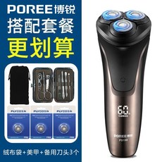b09cdb15753a2b79f461270a6cc2671dea927211f3785625143350493a76.jpg