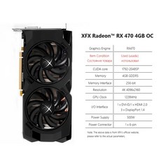 radeonrx580series