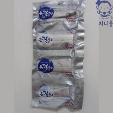 자연손길제주은갈치