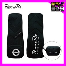  로마로 항공커버 트래블커버 여행용 골프백 