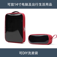 d57fb85e59a0702af2e2a1c249814da9159862489a8e9ce691d52cc472ef.jpg