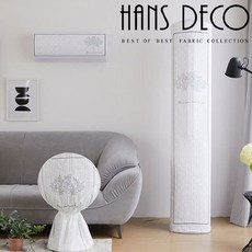 3중직에어컨커버