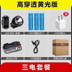 a96ef6bdfc18e77ca671da3a03b504ebc6947d7baf726afb80bc6a831460.jpg