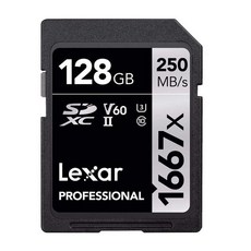 1667x128gb
