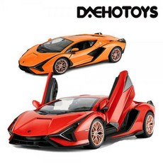 대호토이즈페라리