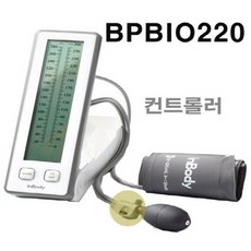인바디 수동 아네로이드전자 혈압계 BPBIO 220, 1set
