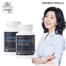 여에스더임산부