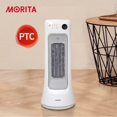 모리타온풍기