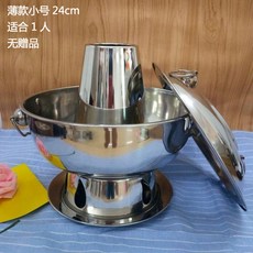 누누썸멀티그릴쿠커
