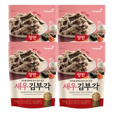 양반새우김부각