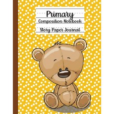 Primary Composition Notebook Story Paper Journal Paperback, Gorbate Victor, English, 9781716109140