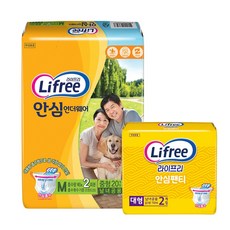 라이프리 남여공용 안심팬티 언더웨어 중형 20P + 대형2P 사은품 추가 증정!, 1팩 + 대형2P