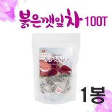 국내산 붉은깻잎 자소엽 차 티백 붉은깻잎차 자소엽차 깻잎차 붉은깻잎워터 깻잎차티백 차조기 차즈기 자소잎 자소잎차 차조기차 베트남 라임차 허브차 허브티, 100T _1개