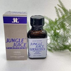 정글주스클리너