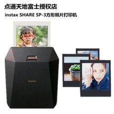a27fbad113dd4b4bb70a467e4212b489faaa6b8e6e3809bd52546a4ba9cc.jpg