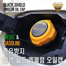 코란도c브레이크오일