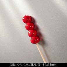 음식냉장고자석