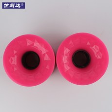 a0803cbeaf1fec151227fe6d4ec589d0f7219ceb1264e95319d3fe6f8b89.jpg