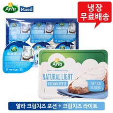 알라크림치즈라이트