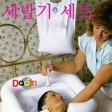 adb34e9b4784384aa7e925e765369c88147bed703f8a1ba059ec9743f1e5.jpg