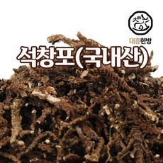 대흥한방 석창포(절) 300g 국내산