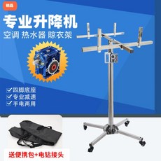 6226c75587a5b1929329d5b0c735a40f53082fc33bc706a5b4c8cb713af0.jpg