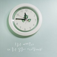 글씨유튜버나인