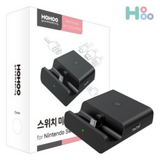 호후 닌텐도스위치 미니독 TV연결독 HDMI, 닌텐도스위치미니독(블랙), 닌텐도스위치미니독(블랙)