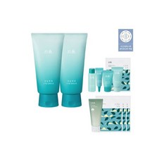 트러블클렌징밤