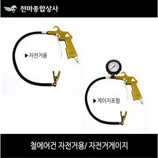 8caf1ef5fc9fb1e7f674ff9fea2749a55708d51868ee8b18b45d9df8ed60.jpg