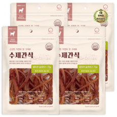  라이브잇 굿데이 강아지 수제간식 70g, 8개, 돼지귀 슬라이스 