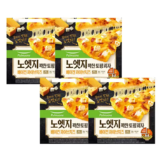 풀무원에어프라이어