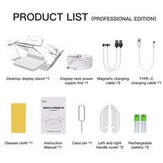 오큘러스리프트안경