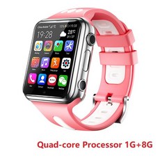 초등손목만보기