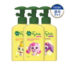 그린핑거티니핑