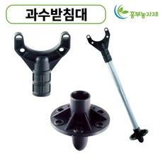 과수지지대 100개 가지 받침대 과수지지대 지주대