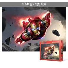 1000피스 직소퍼즐+액자세트 - 마블 어벤져스 아이언맨 (액자포함), 혼합색상