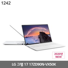 LG 17 RAM 8GB NVMe512GB추가Windows10HomeDSP설치, 1